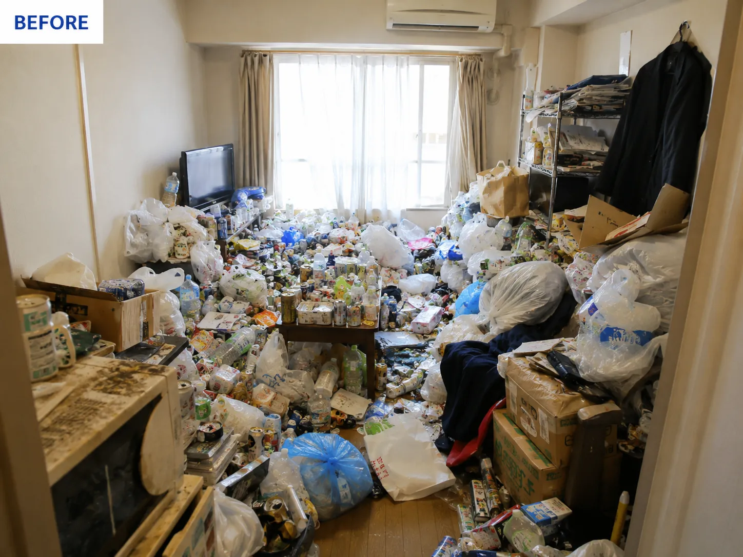 作業前の室内をイメージした写真（プレースホルダー）